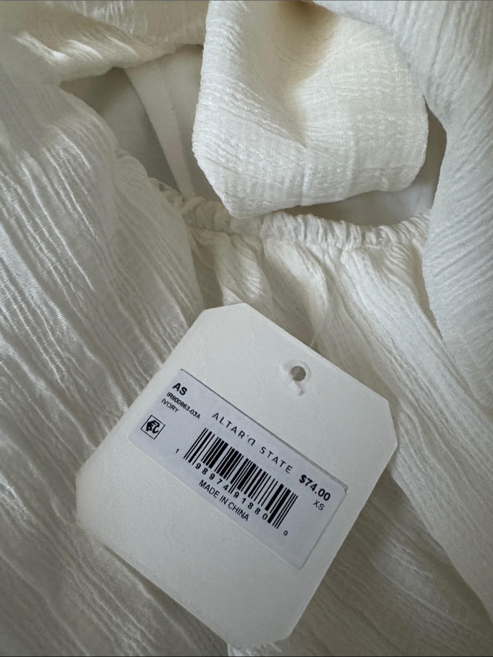 White Ruffled Romper - Picture 3 of 6